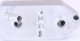 Nissens 90667 - Масляный радиатор, автоматическая коробка передач xparts.lv