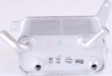 Nissens 90841 - Масляный радиатор, автоматическая коробка передач xparts.lv