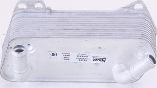 Nissens 91281 - Oil Cooler, automatic transmission xparts.lv
