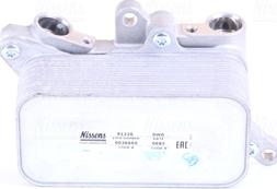 Nissens 91226 - Eļļas radiators, Automātiskā pārnesumkārba xparts.lv