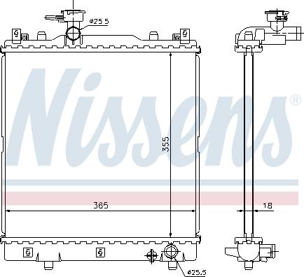 Nissens 691481 - Radiator, engine cooling xparts.lv