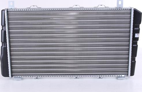 Nissens 64011 - Radiators, Motora dzesēšanas sistēma xparts.lv