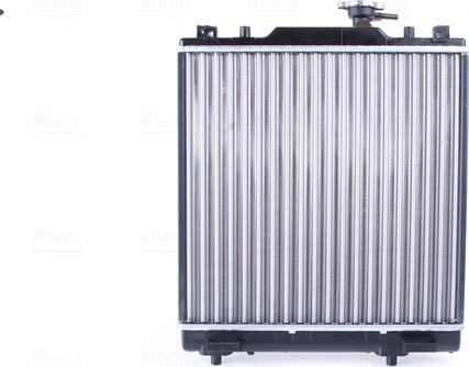 Nissens 64204 - Radiators, Motora dzesēšanas sistēma xparts.lv
