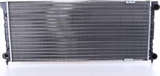 Nissens 651621 - Radiators, Motora dzesēšanas sistēma xparts.lv