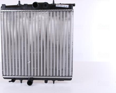 Nissens 63708A - Radiator, engine cooling xparts.lv