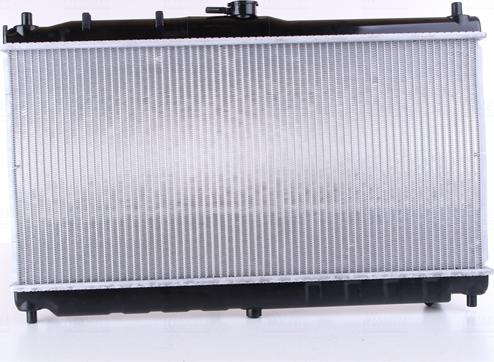 Nissens 62467 - Radiators, Motora dzesēšanas sistēma xparts.lv