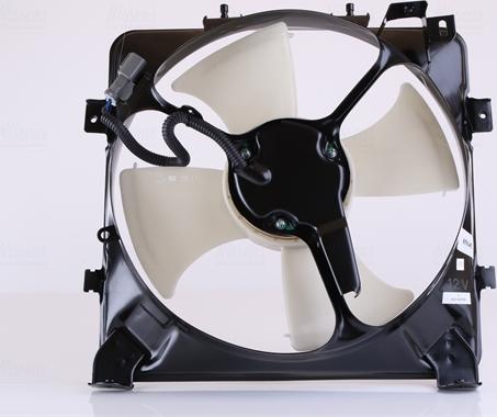 Nissens 85045 - Fan, radiator xparts.lv