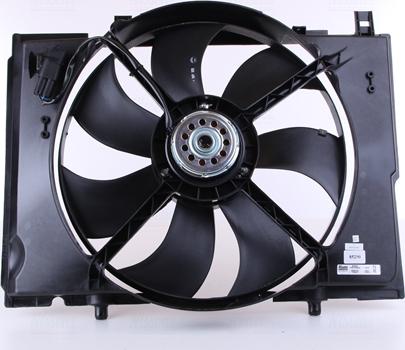Nissens 85290 - Fan, radiator xparts.lv