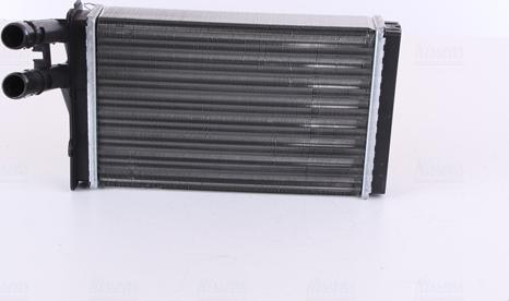 Nissens 70221 - Теплообменник, отопление салона xparts.lv
