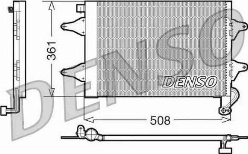 NPS DCN27004 - Condenser, air conditioning xparts.lv