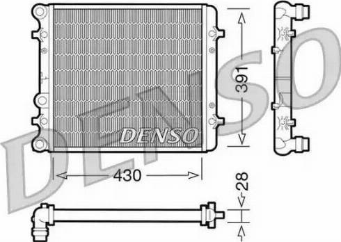 NPS DRM32002 - Radiators, Motora dzesēšanas sistēma xparts.lv