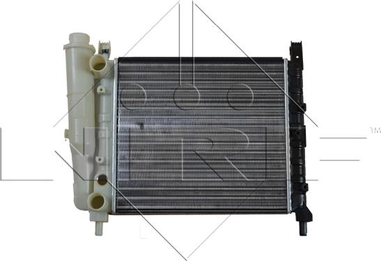 NRF 58730 - Radiators, Motora dzesēšanas sistēma xparts.lv