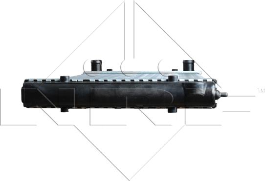 NRF 539501 - Radiators, Motora dzesēšanas sistēma xparts.lv