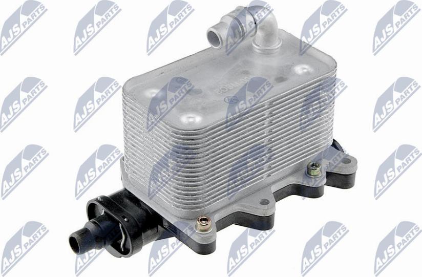 NTY CCL-BM-001A - Oil Cooler, automatic transmission xparts.lv