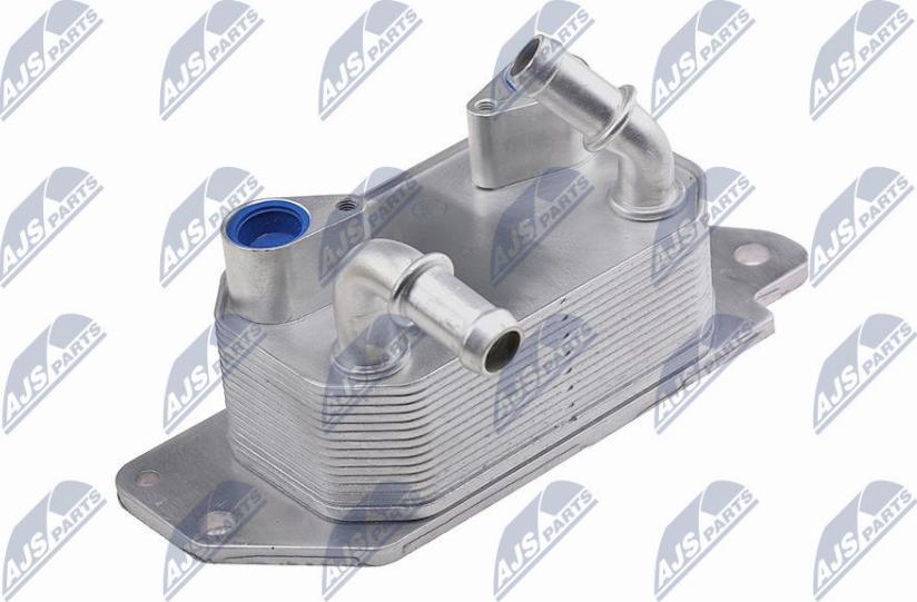 NTY CCL-FR-012 - Oil Cooler, automatic transmission xparts.lv