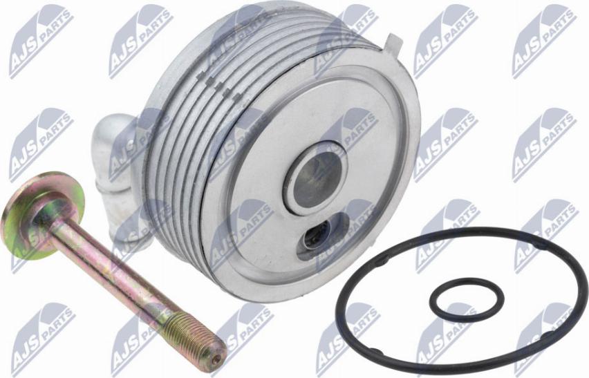 NTY CCL-VW-019 - Oil Cooler, automatic transmission xparts.lv