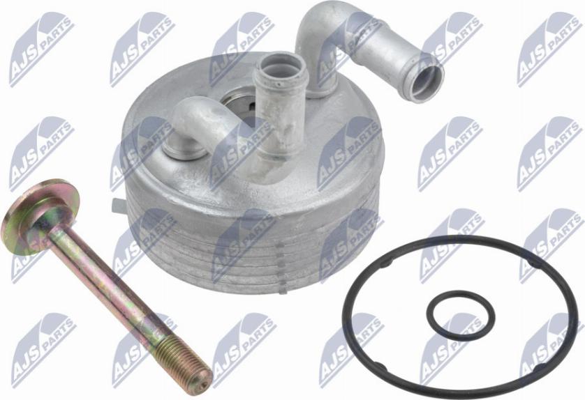 NTY CCL-VW-019 - Oil Cooler, automatic transmission xparts.lv