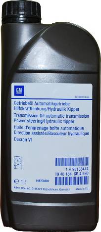 Opel 93165414 - Automatic Transmission Oil xparts.lv