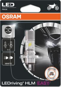 Osram 64185DWESY-01B - Lemputė, priekinis žibintas xparts.lv