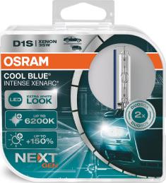 Osram 66140CBN-HCB - Lemputė, prožektorius xparts.lv