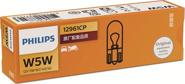 PHILIPS 12961CP - Bulb, indicator xparts.lv