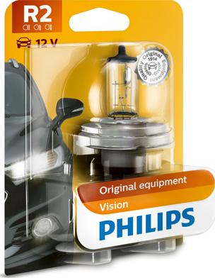 PHILIPS 12475B1 - Bulb, spotlight xparts.lv