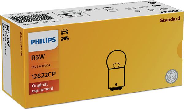 PHILIPS 12822CP - Лампа накаливания, фонарь указателя поворота xparts.lv