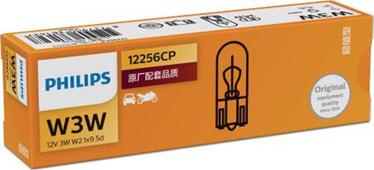 PHILIPS 12256CP - Bulb, indicator xparts.lv