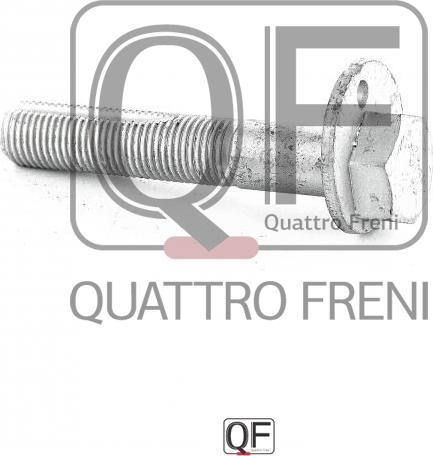 Quattro Freni QF60D00006 - Skrūve, Vadāmo riteņu uzstādīšana xparts.lv