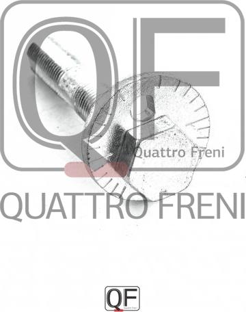 Quattro Freni QF00X00008 - Skrūve, Vadāmo riteņu uzstādīšana xparts.lv