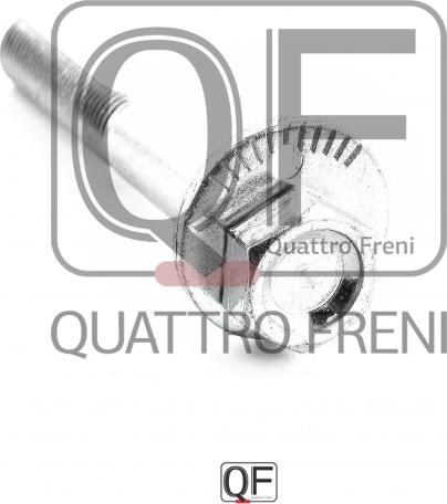 Quattro Freni QF00X00025 - Skrūve, Vadāmo riteņu uzstādīšana xparts.lv