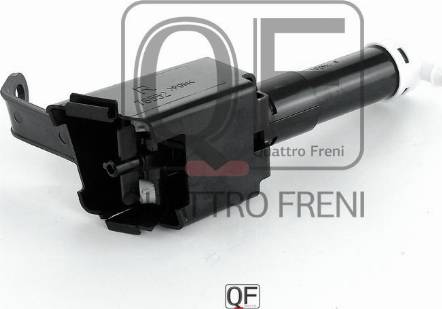Quattro Freni QF10N00043 - Ūdens sprausla, Lukturu tīrīšanas sistēma xparts.lv