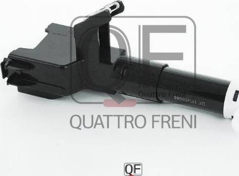 Quattro Freni QF10N00088 - Ūdens sprausla, Lukturu tīrīšanas sistēma xparts.lv