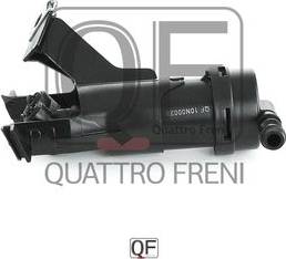 Quattro Freni QF10N00033 - Ūdens sprausla, Lukturu tīrīšanas sistēma xparts.lv
