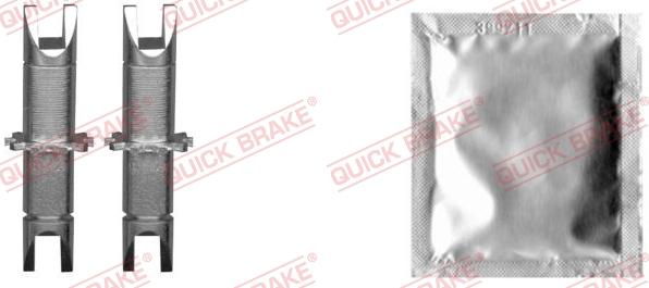 QUICK BRAKE 120 53 025 - Система тяг и рычагов, тормозная система xparts.lv