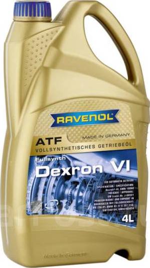Ravenol 1211105 - Трансмиссионное масло xparts.lv