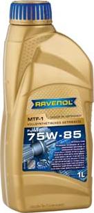 Ravenol 1221102-001-01-999 - Трансмиссионное масло xparts.lv