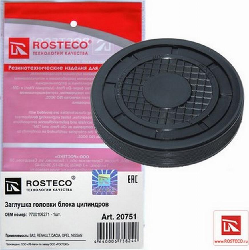 Rosteco 20751 - Tarpiklis xparts.lv