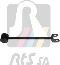 RTS 95-92397 - Neatkarīgās balstiekārtas svira, Riteņa piekare xparts.lv