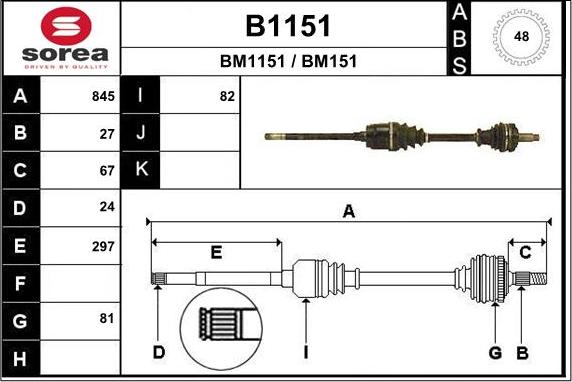SNRA B1151 - Piedziņas vārpsta xparts.lv
