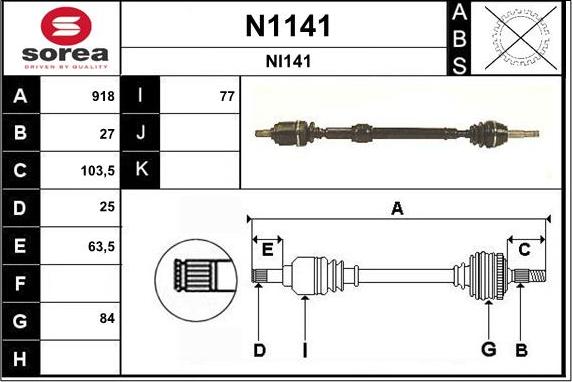 SNRA N1141 - Piedziņas vārpsta xparts.lv