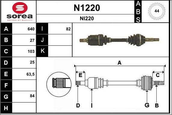 SNRA N1220 - Piedziņas vārpsta xparts.lv