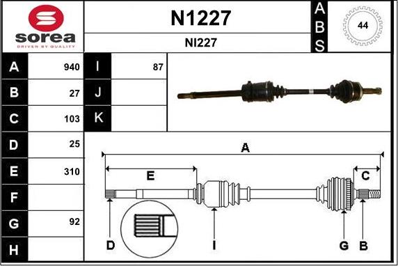 SNRA N1227 - Piedziņas vārpsta xparts.lv