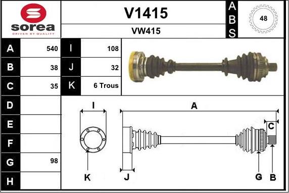 SNRA V1415 - Piedziņas vārpsta xparts.lv