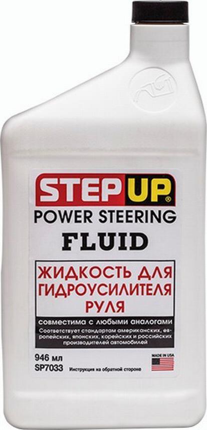 Step UP SP7033 - Centrālā hidrauliskā eļļa xparts.lv