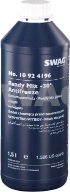 Swag 10 92 4196 - Antifreeze xparts.lv