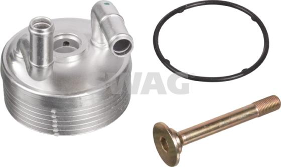 Swag 30 10 3056 - Oil Cooler, automatic transmission xparts.lv