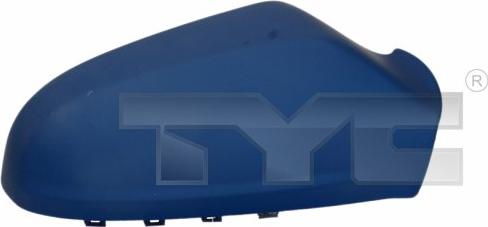 TYC 325-0062-2 - Cover, housing, outside mirror xparts.lv