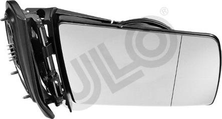 ULO 6211-62 - Išorinis veidrodėlis xparts.lv