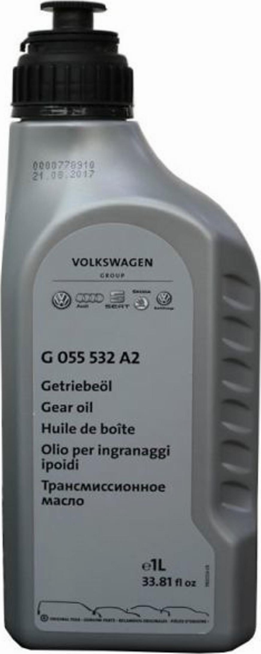VAG G  055532A2 - Automātiskās pārnesumkārbas eļļa xparts.lv